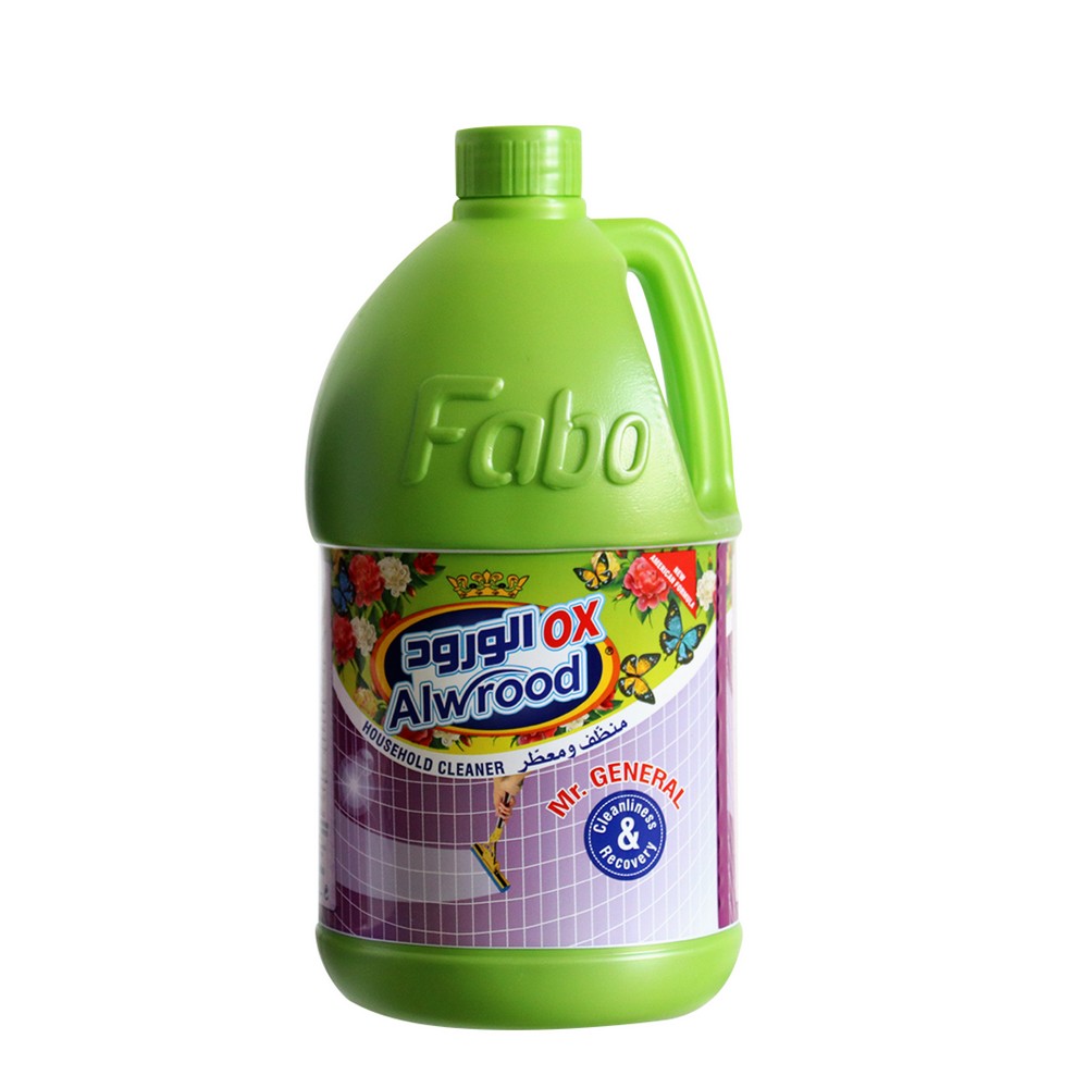 Fabo-Products-13