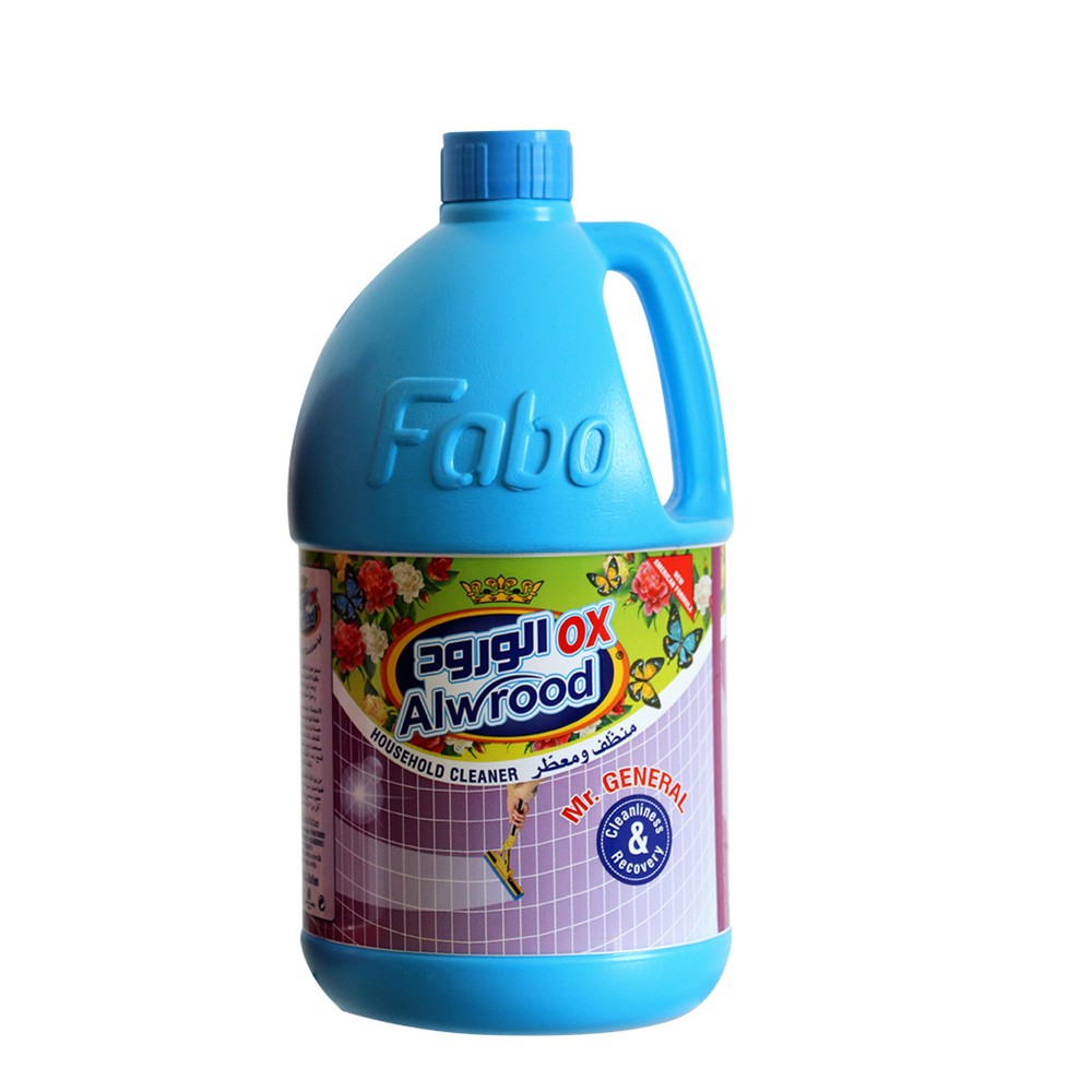 Fabo-Products-14