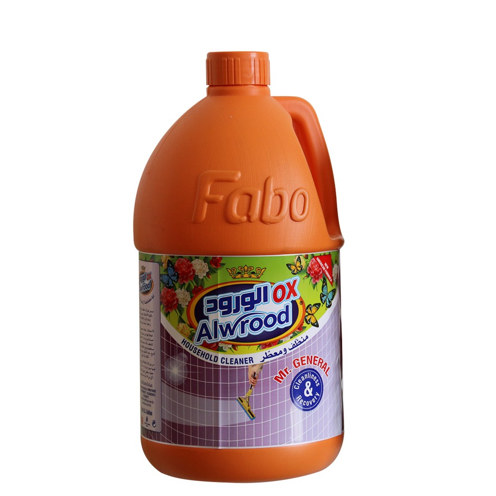 Fabo-Products-17
