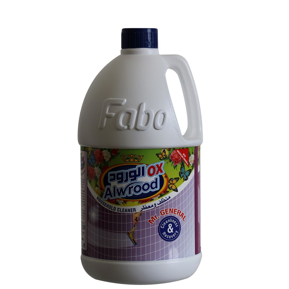 Fabo-Products-20