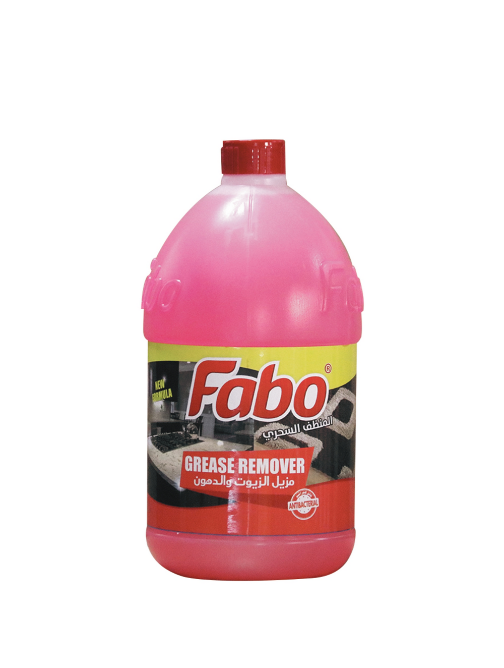 fabo-products_page-0034