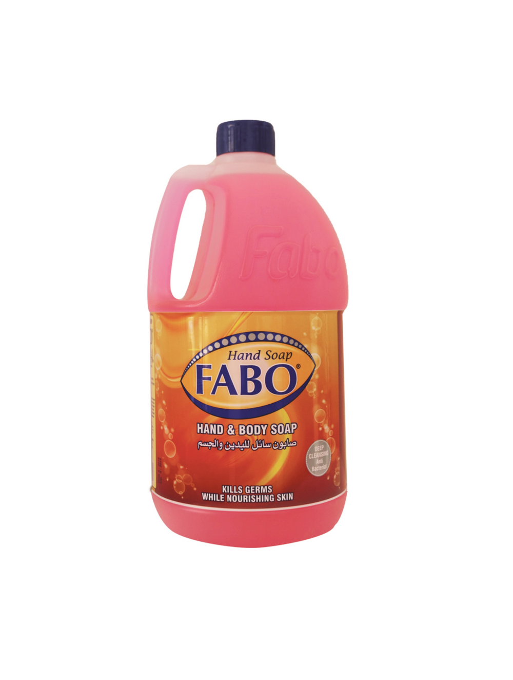fabo-products_page-0052