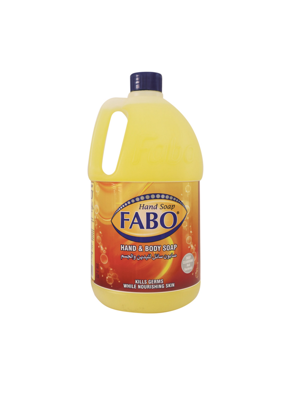 fabo-products_page-0053