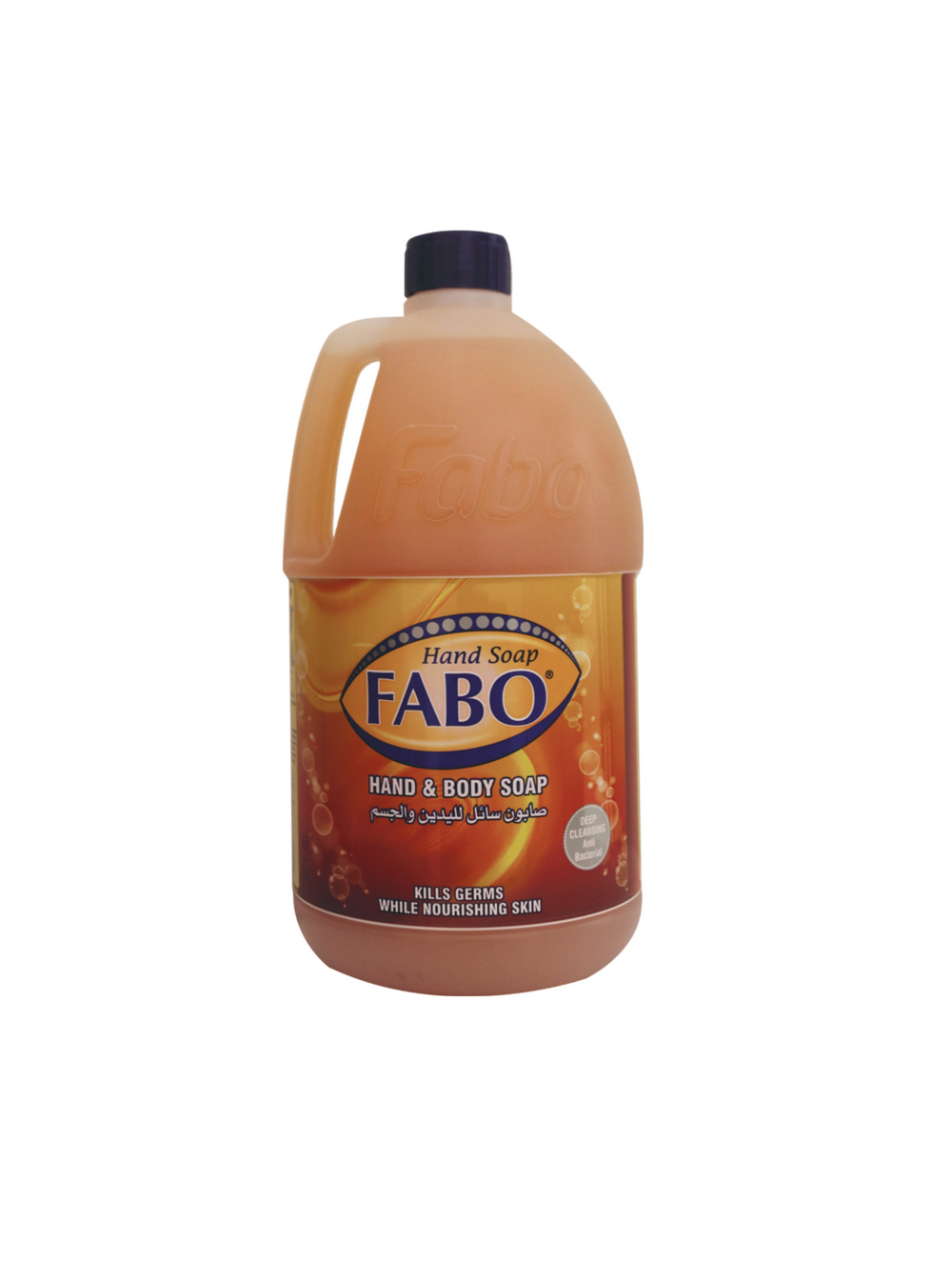 fabo-products_page-0055