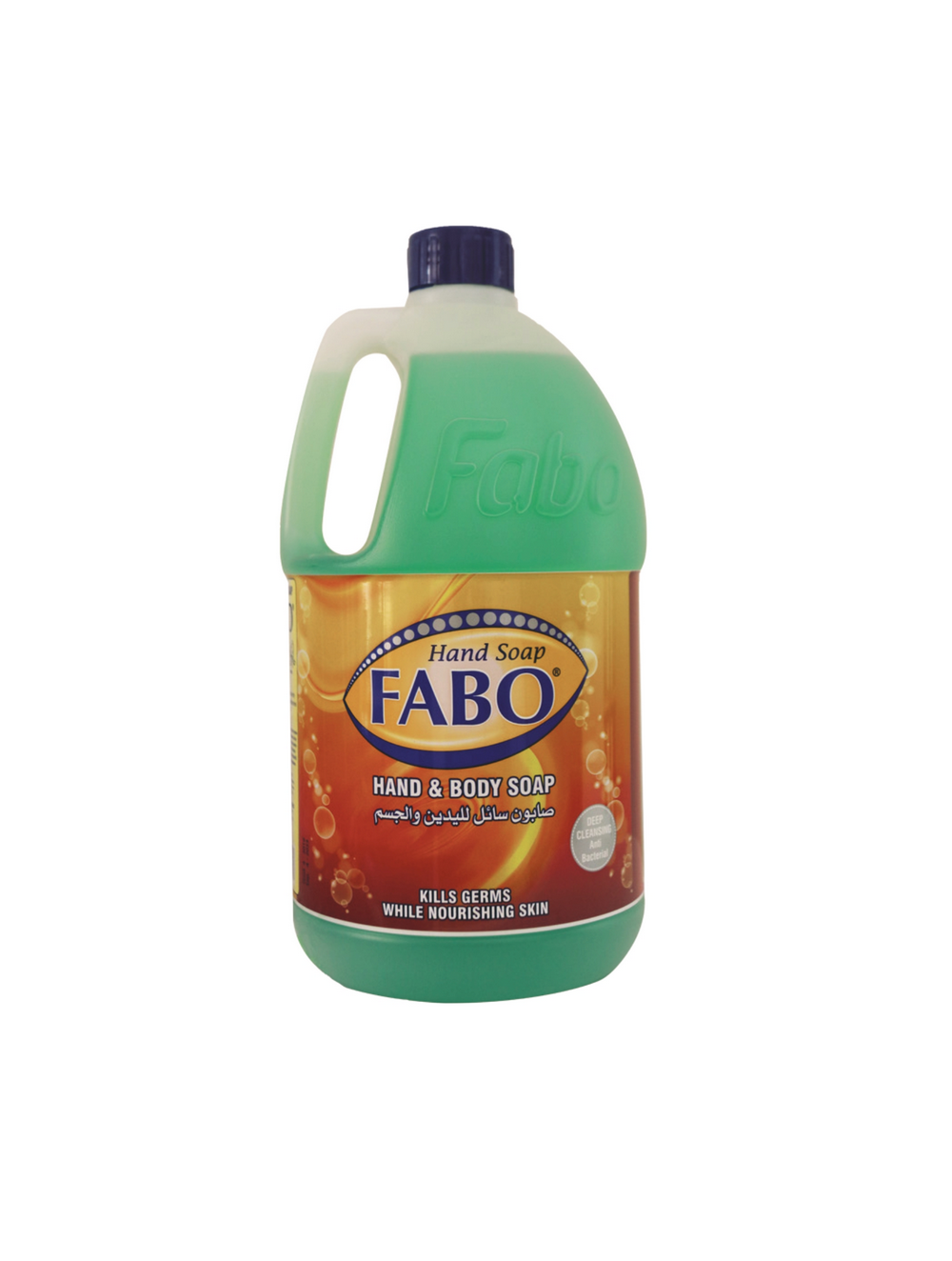 fabo-products_page-0056