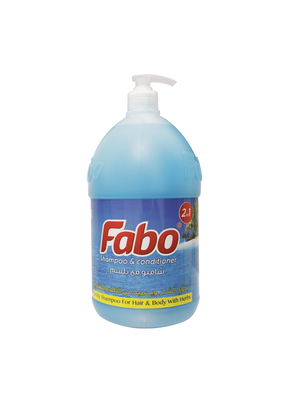 fabo-products_page-0061