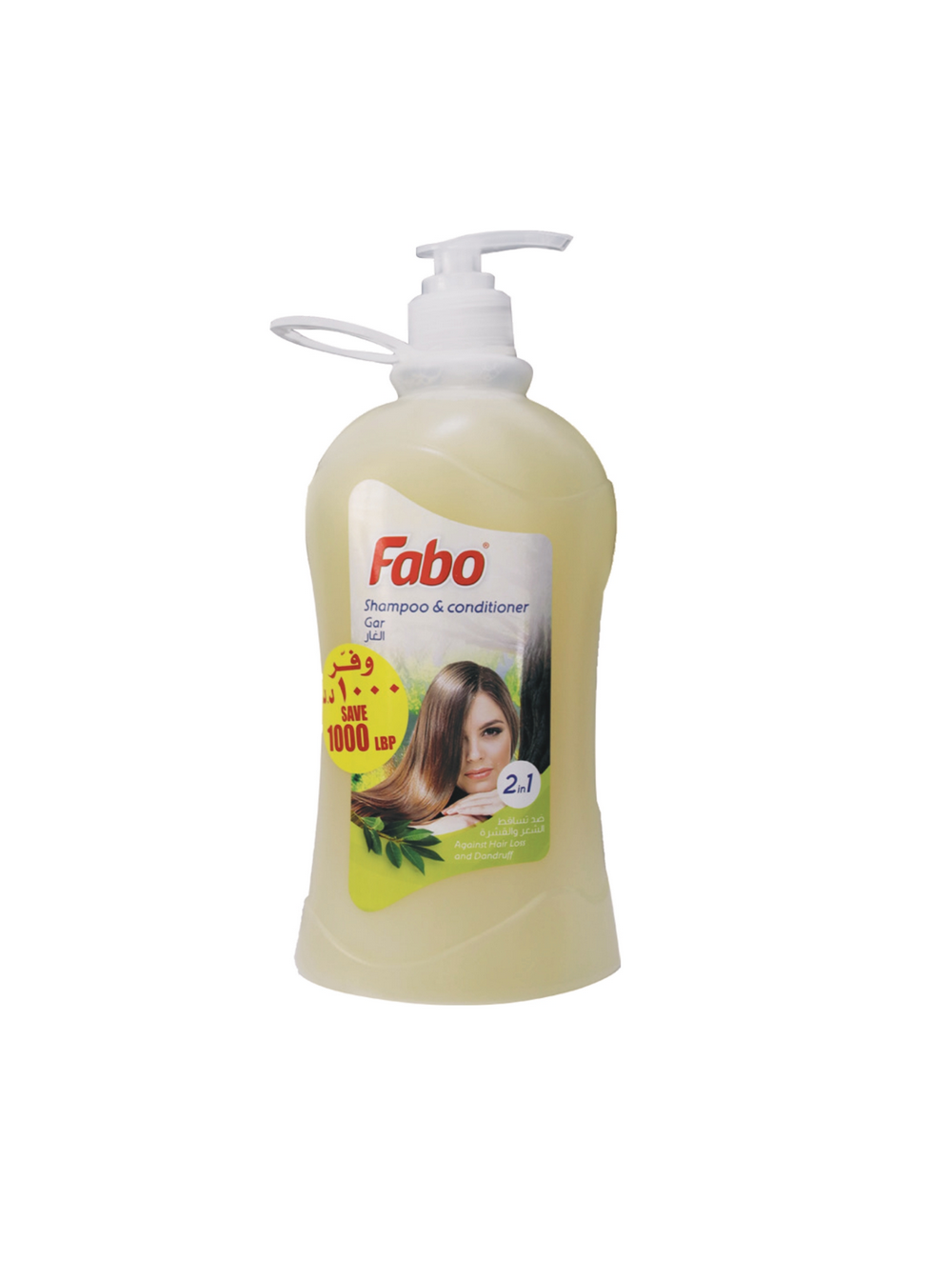 fabo-products_page-0078