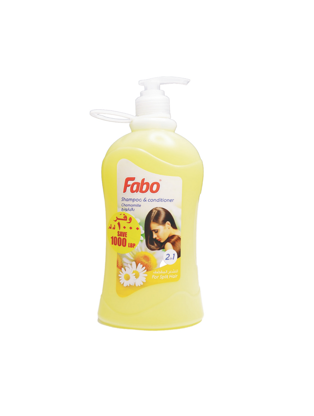 fabo-products_page-0082