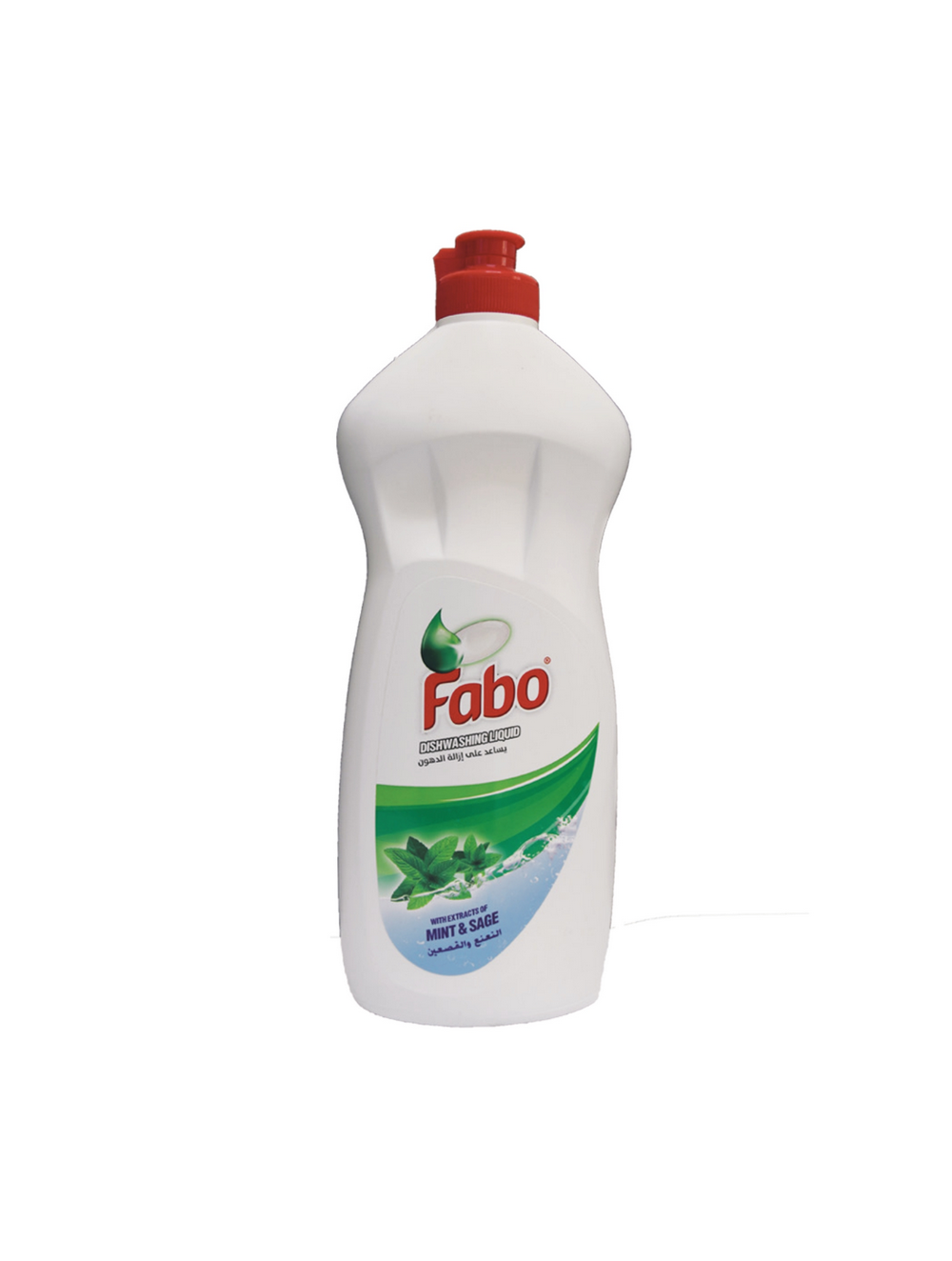 fabo-products_page-0014