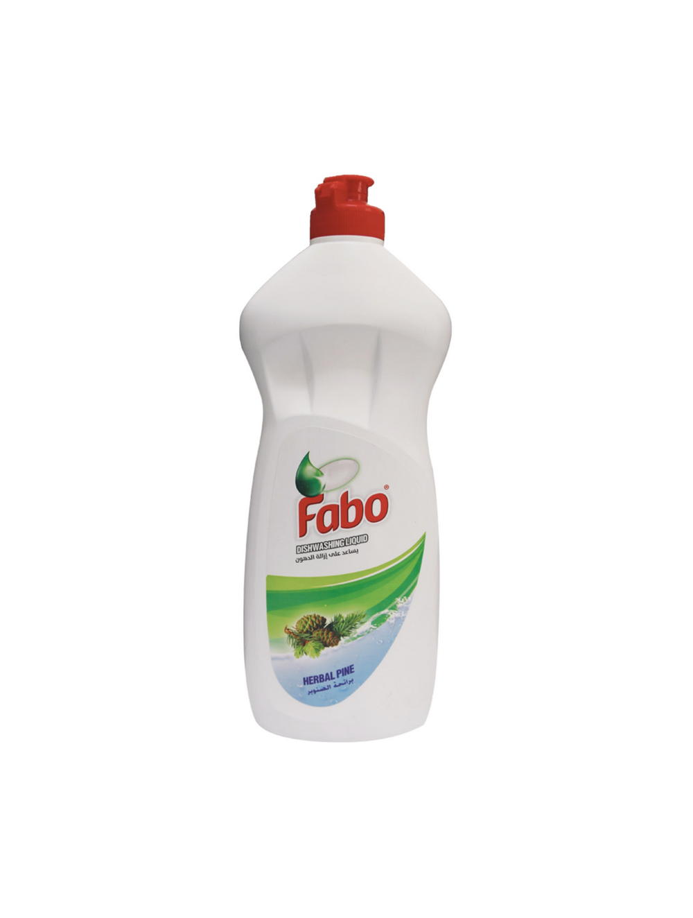 fabo-products_page-0016