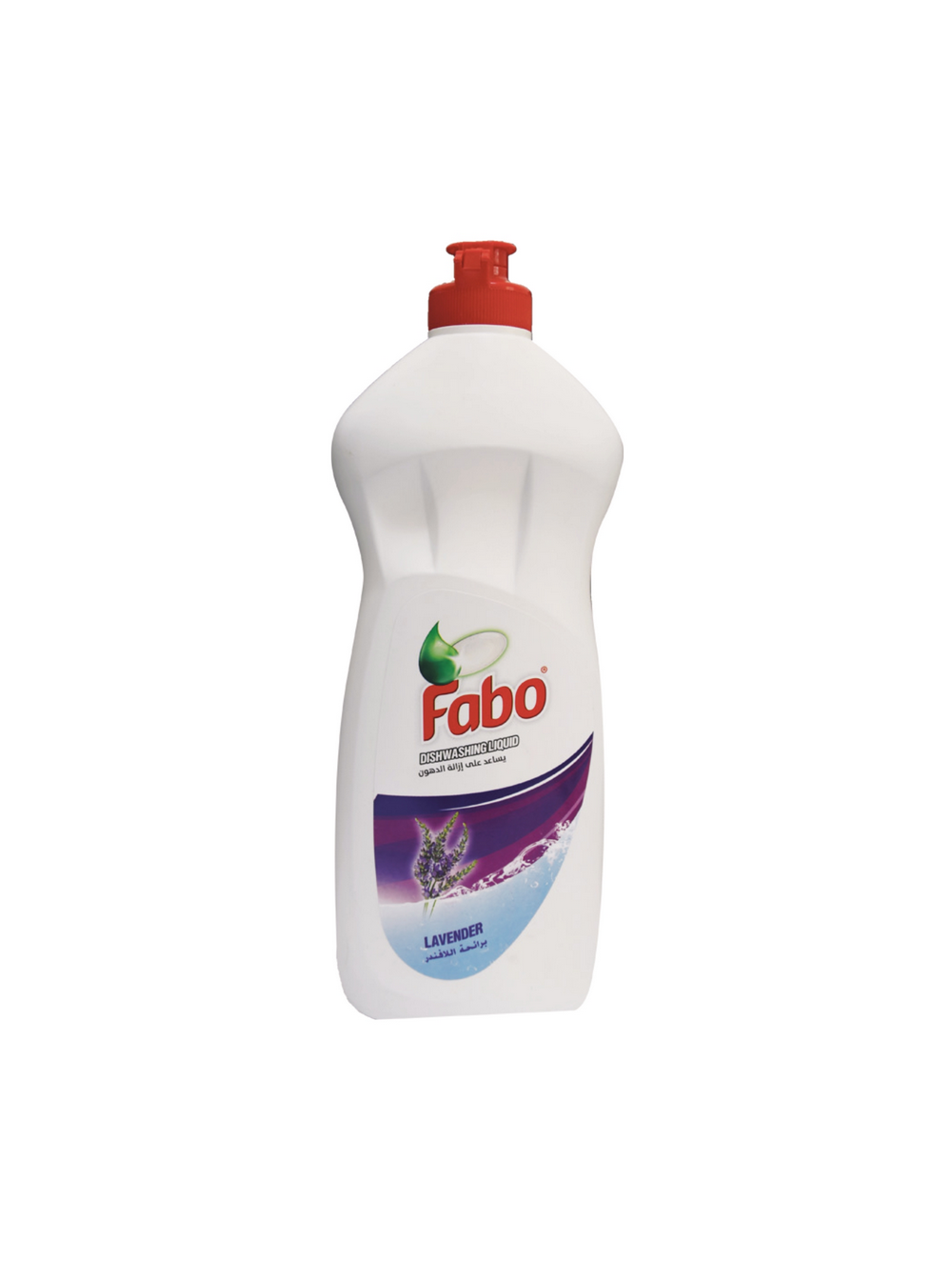 fabo-products_page-0017