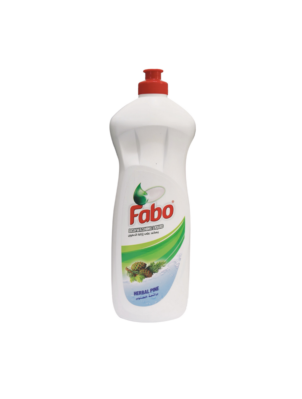 fabo-products_page-0021