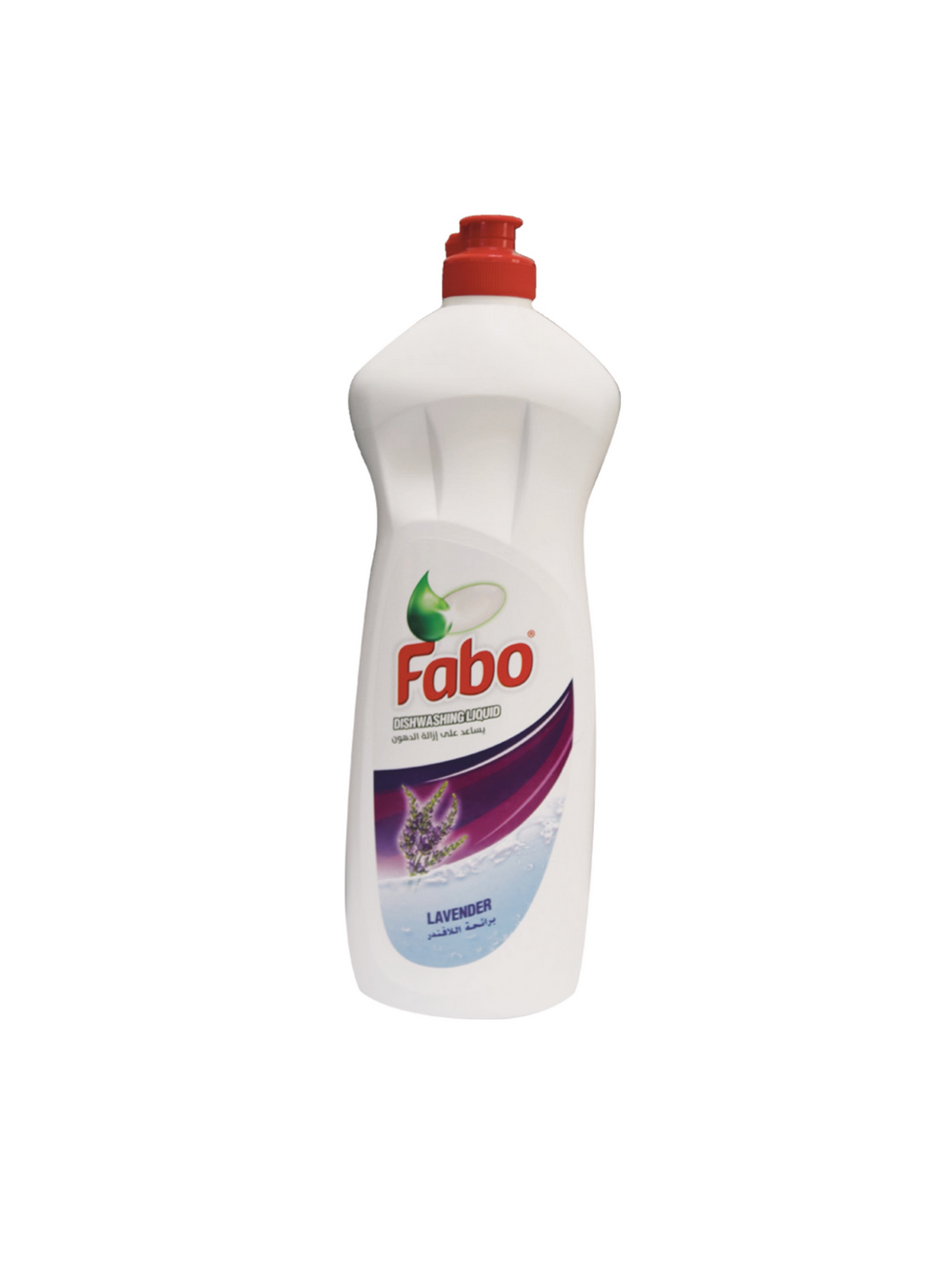 fabo-products_page-0022