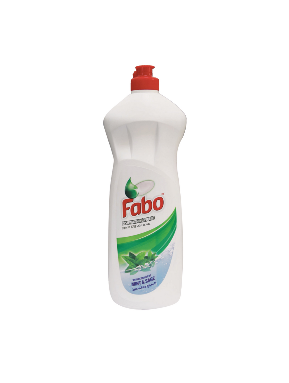 fabo-products_page-0023