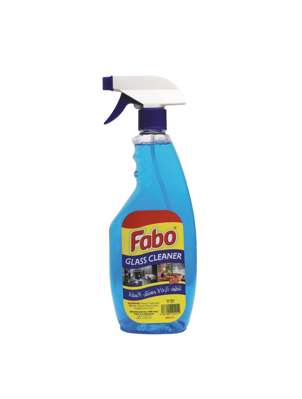 fabo-products_page-0024