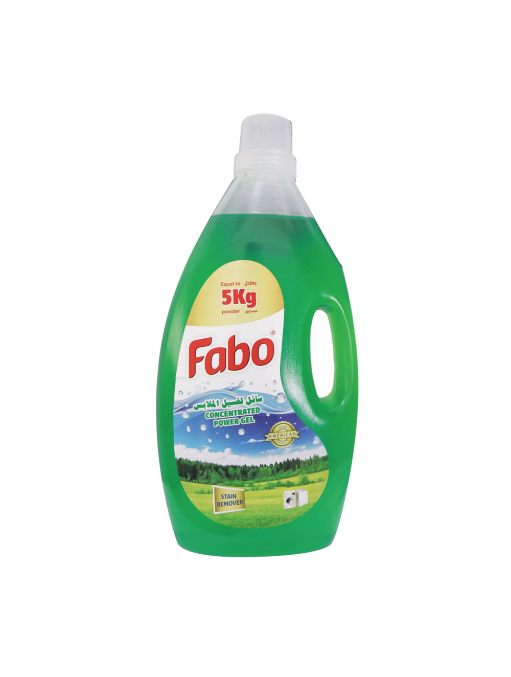 fabo-products_page-0043
