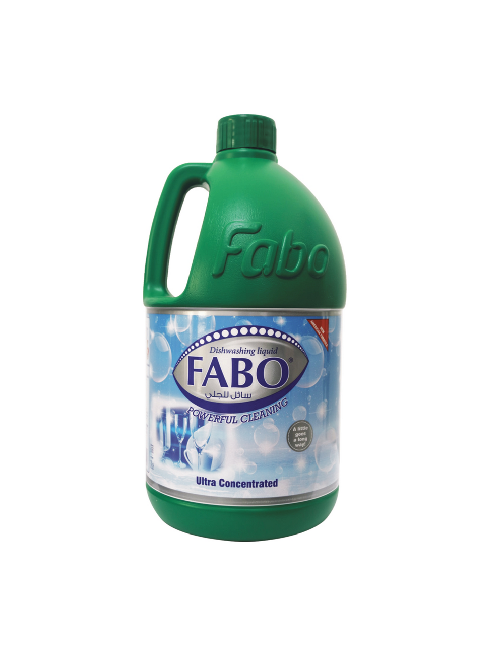 fabo-products_page-0047
