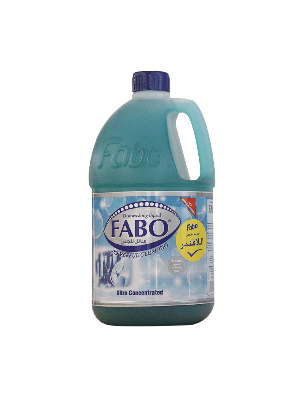 fabo-products_page-0051