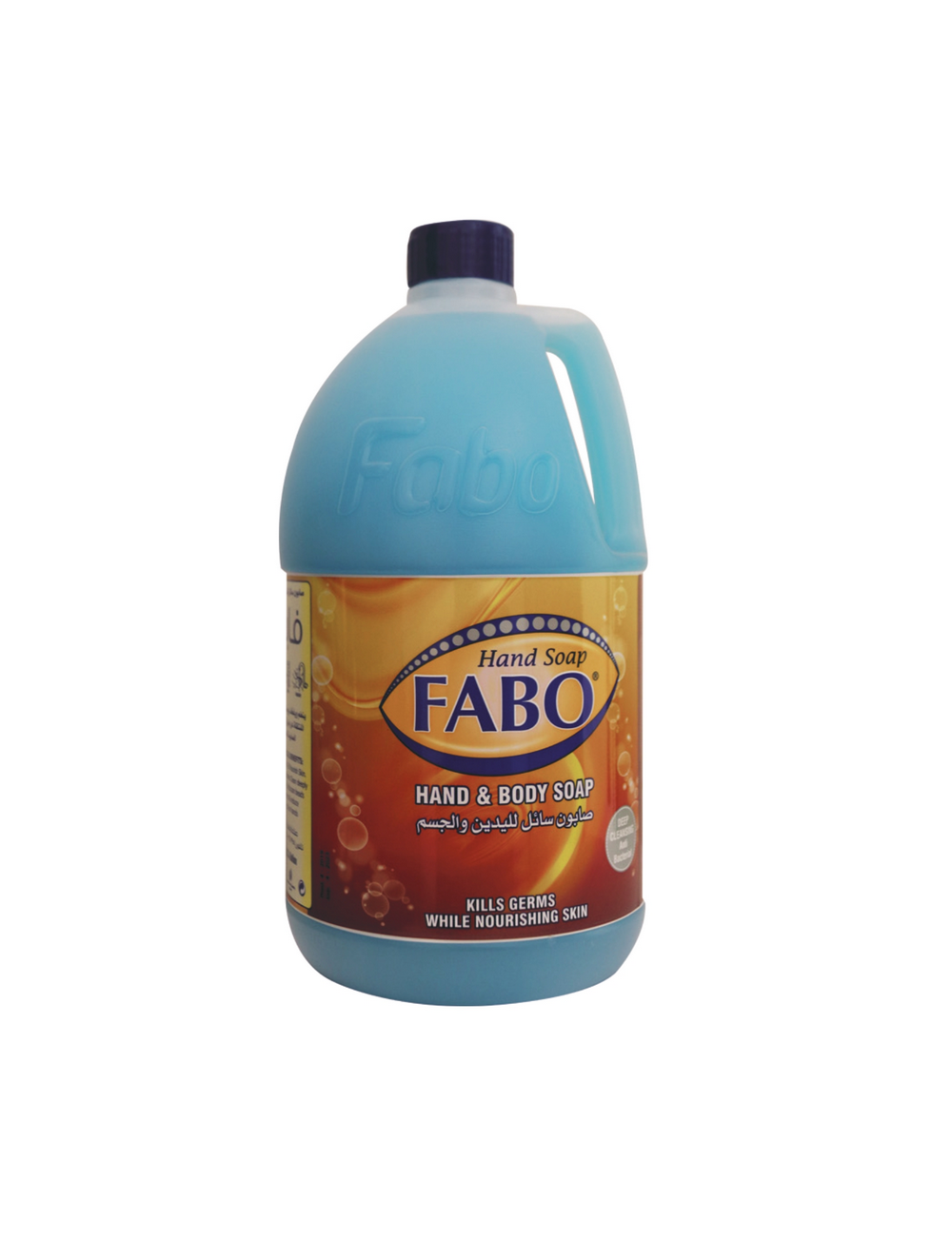 fabo-products_page-0057