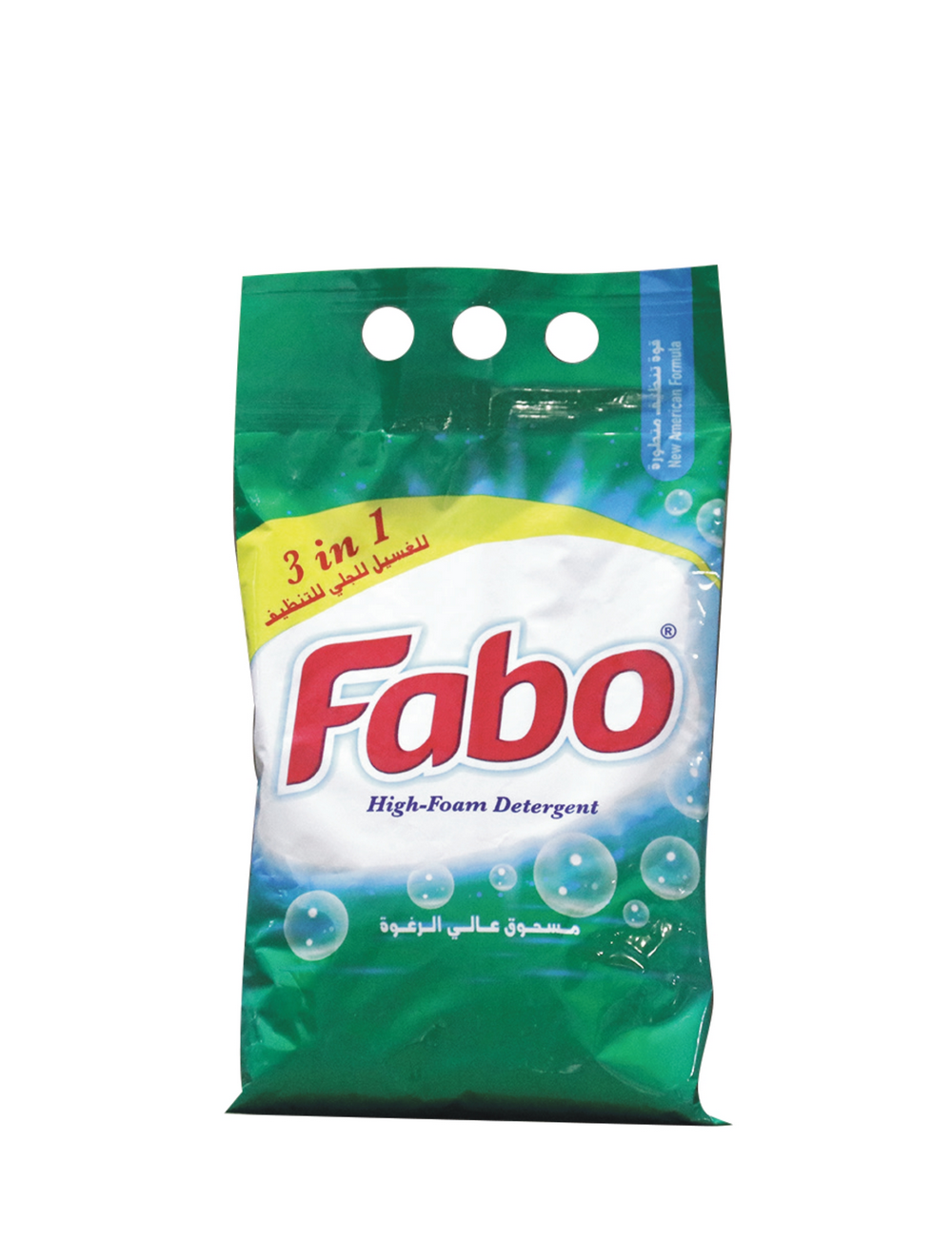 fabo-products_page-0101