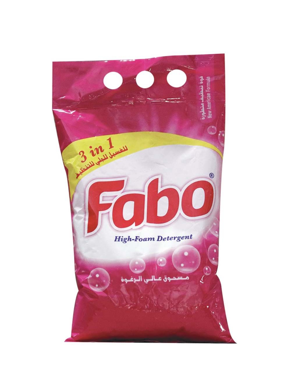 fabo-products_page-0102