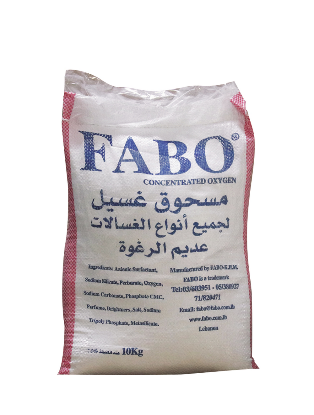 fabo-products_page-0103
