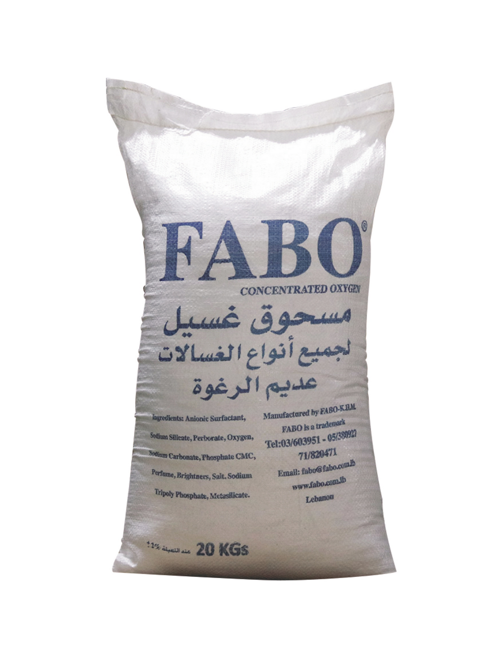fabo-products_page-0104