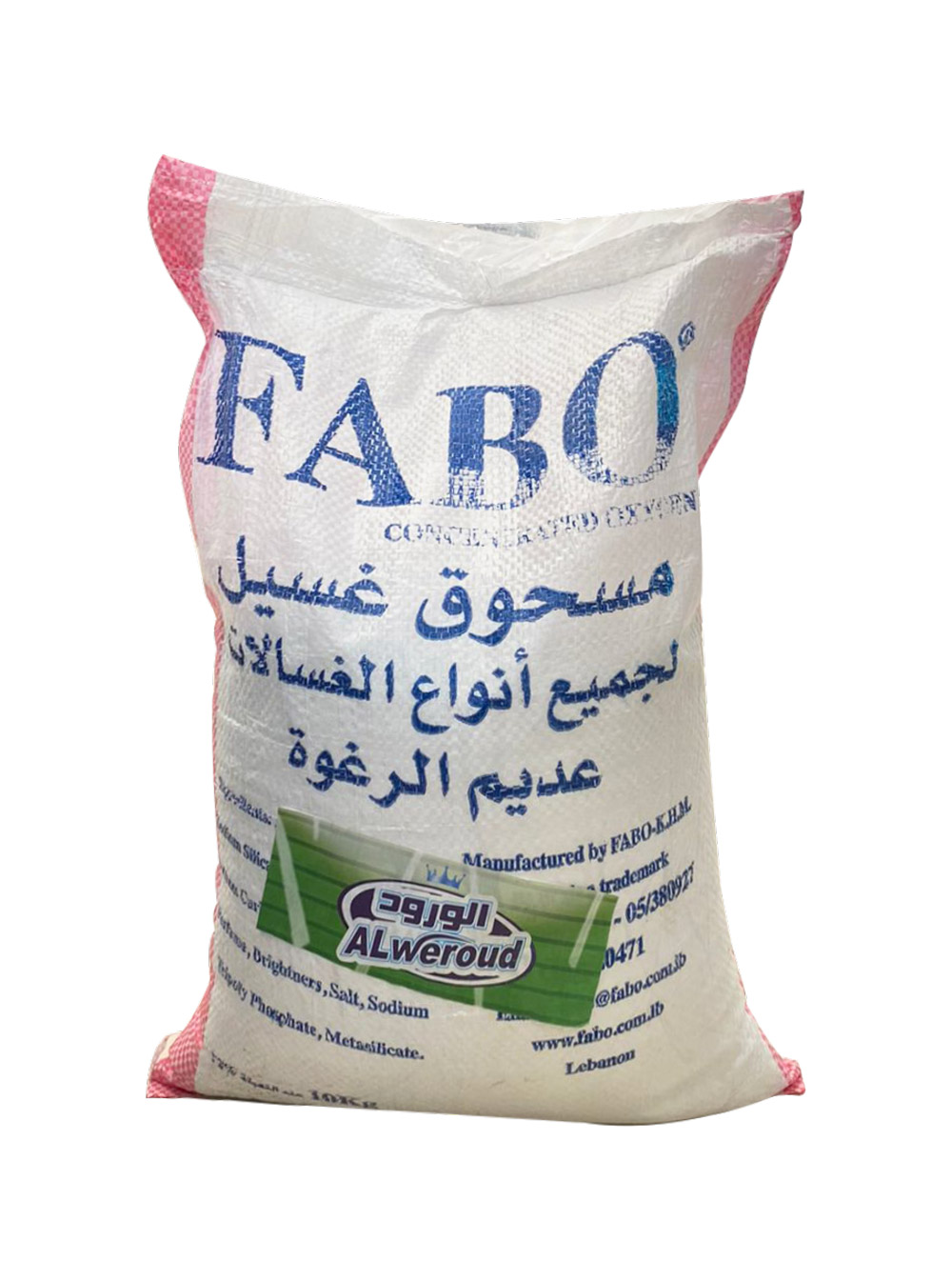 Fabo-AlWeroud-Products-38